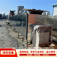 二手7层网带烘干机电加热带宽2米长度12米粮食烘干机智能烘干