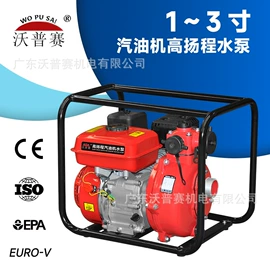 柴油发电机组;发电机零部件;汽油发电机组