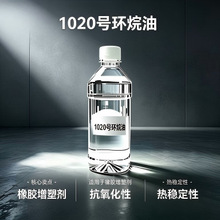 �h����1020̖���z���܄������������h�r