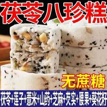 �Թ����߰����Z��ɽ޲�׺�֥����҂��y���c�ļ�ʳ�����ʳ12g