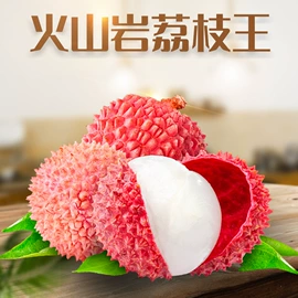 粽子;瓜果类;香蕉