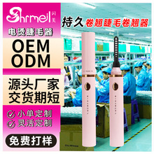 Q늠Cë_CUSBһ늟ëACNȻ