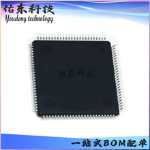 ZL38015QCG1 LQFP-100 �ӿ�CODEC оƬIC һվʽBOM���䵥