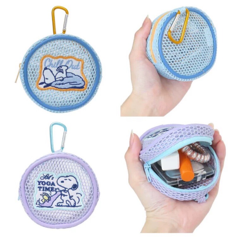 Spot Mesh New Portable Storage Bag Mesh Small Cosmetic Bag Lipstick Portable Dog Pattern Small Coin Purse