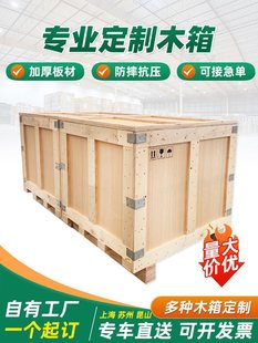 ľ����b�K����ɽ����ľ�����\ݔľ�����������z�ϰ����Dľ����