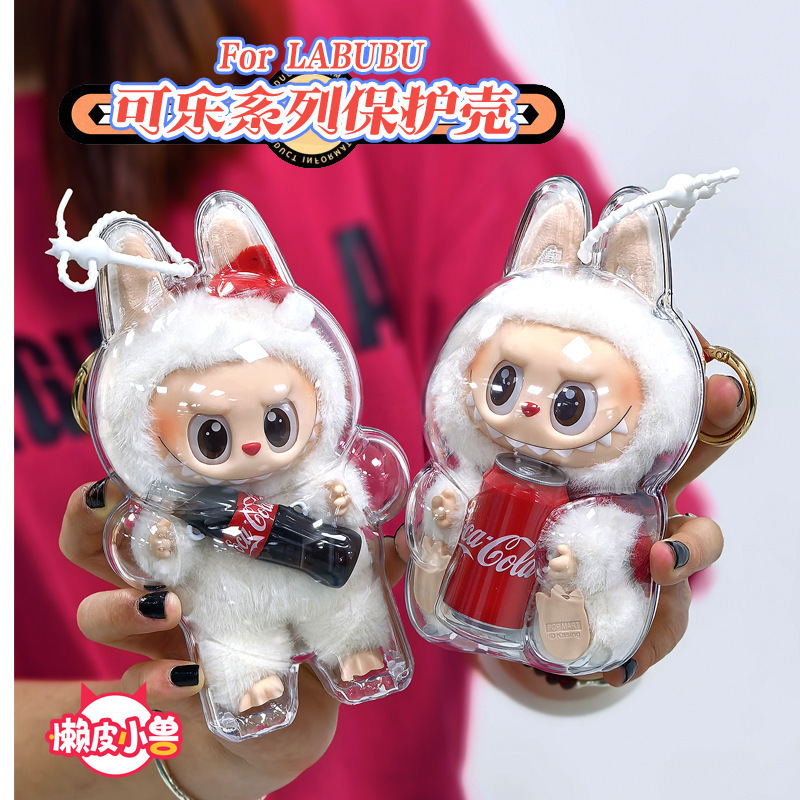 ラブブ コカ・コーラ 保護ケース ハッピーファクター ビニール製 1代目・2代目ベビーカバー ラブブ ダストカバー 保護カバー|undefined