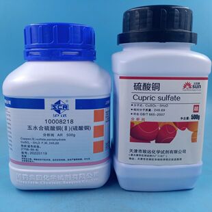 ��ș��ˮ�����~���w������500g���ԇ�����݄��Bֳˮ�a�僃�����