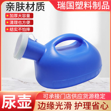 �S�Ҷ���2000ml��ʽ����в��˽��������w���Ã�ͯС����Դ�^�S؛