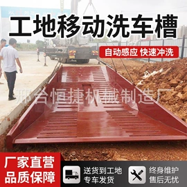 空气净化设备;升降台;工程建筑机械