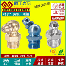 �S�~/�F����\����Ӣ���S������܇����m6m8m10ֱ���S�;�ע����