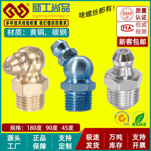 �S�~/�F����\����Ӣ���S������܇����m6m8m10ֱ���S�;�ע����