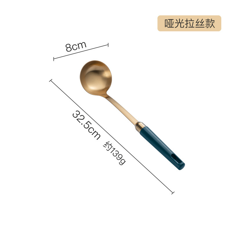 新しい304ステンレスの鍋のシャベルins金メッキの調理器具セットの大きいスプーンのスープの台所用品の卸売り|undefined