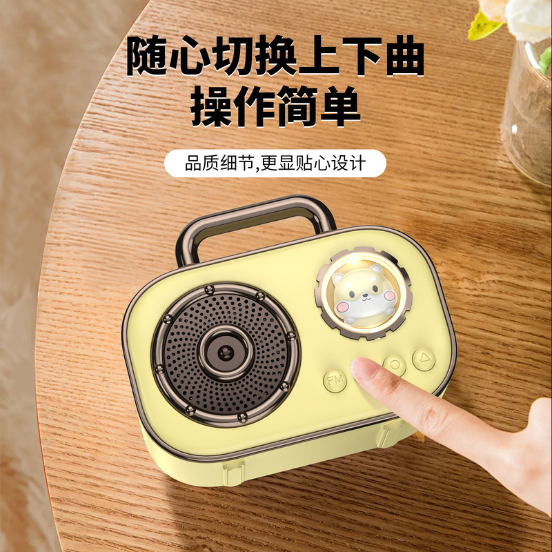 クリエイティブなレトロBluetoothスピーカー、ギフト、ラジオ、ポータブル、携帯電話用サブウーファー、スピーカー、ハンドヘルド、越境で人気販売中|undefined