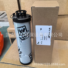 ��Ӧ���̻�е�豸������74334Һѹ��о���˲��ʸۿ��豸��о