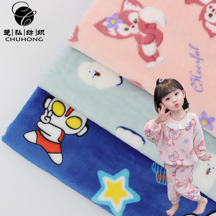 ȫ�취�m�qӡ��С����녶� ͯ�b�����ﶬ˯������ �q���F؛