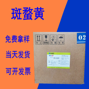 ������ϼ� �����S 10% �����ؼt �u���~�r�� ���S�� �����S��ɫ
