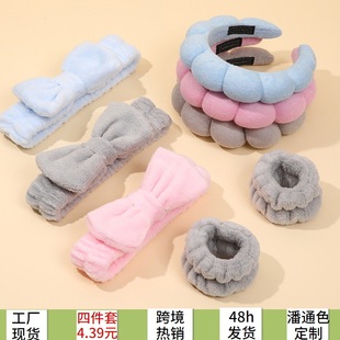 �W���羳녶�l�����d���B��黨�^��ŮϴĘ�l���֭hϴ�o�ļ���