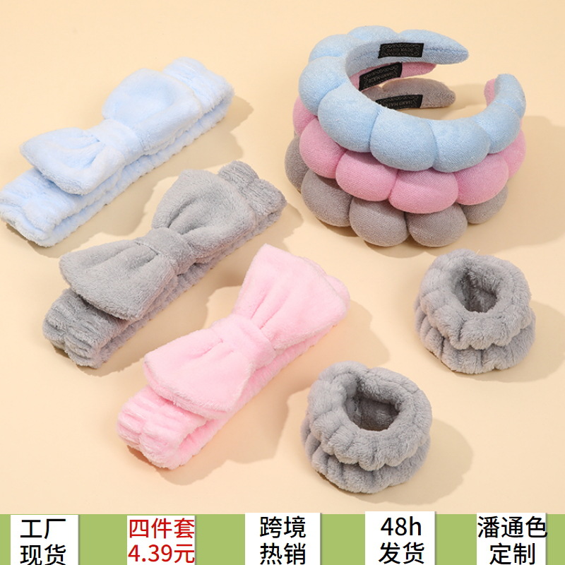 Diadema de nube transfronteriza europea y americana, esponja, diadema de giro superior de cráneo alto, diadema de lavado de cara femenino, pulsera, traje de cuatro piezas