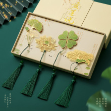 书签套装礼盒古典中国风金属书签教师节礼物叶脉荷叶故宫镂空文创