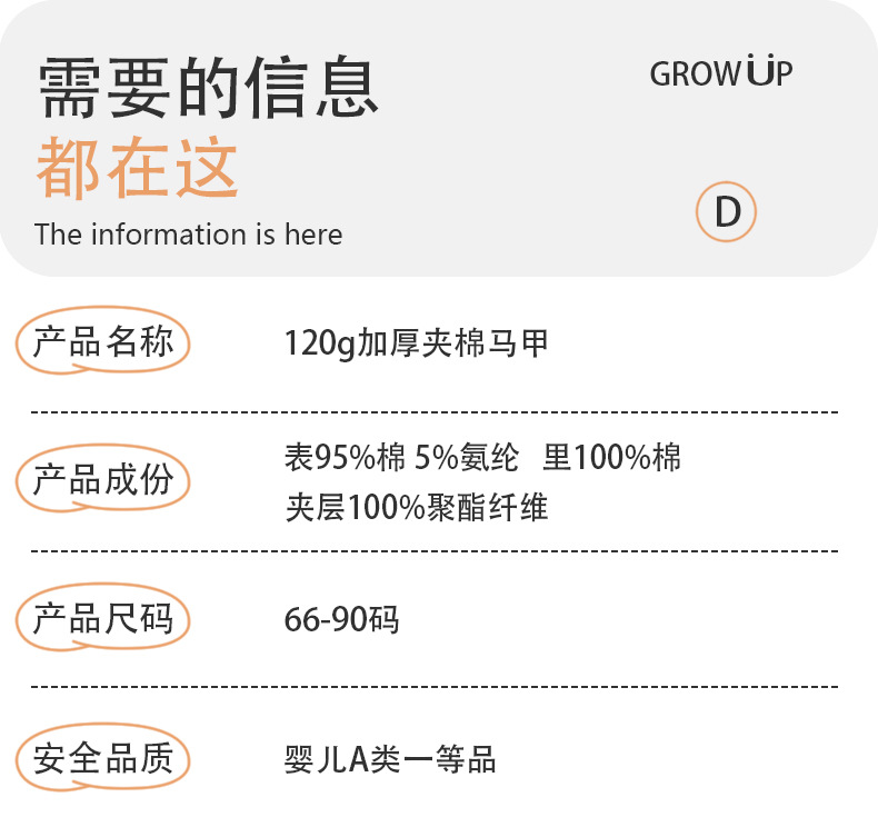详情1.jpg