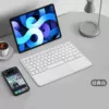 Pearl White [Mac Style] Global Press Touchpad + Mouse-User Selection