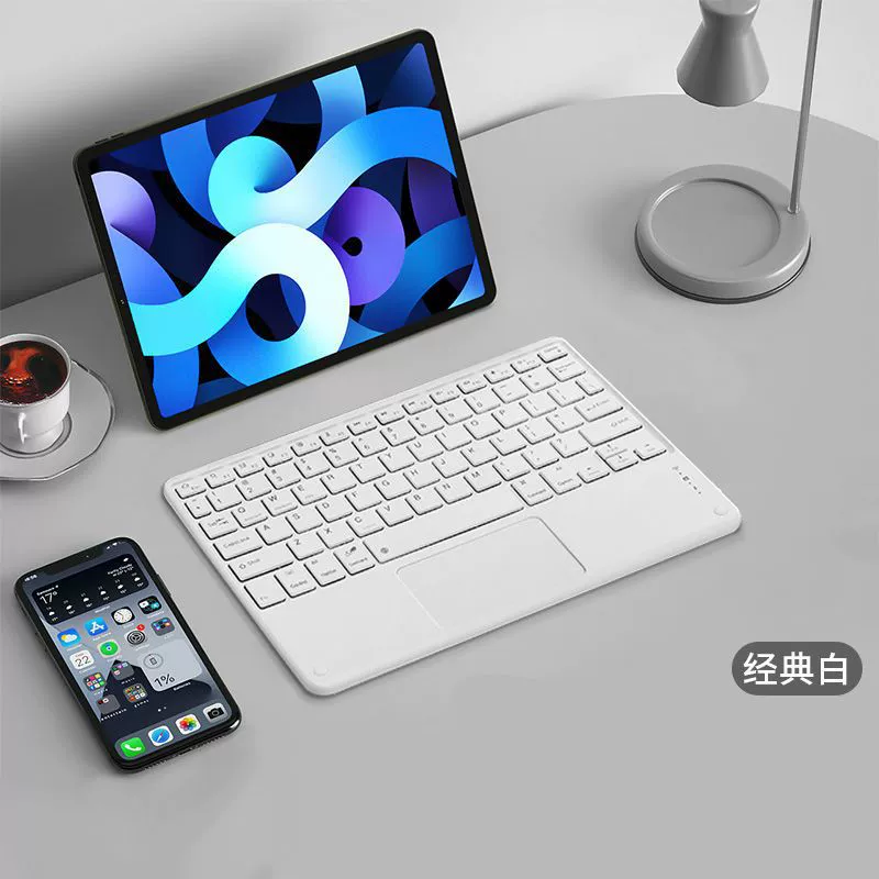 Магический контроль клавиатура Bluetooth второй подключенный плоская панель сенсорная клавиатура тачпад магнитно-чувствительный iPad Android универсальный