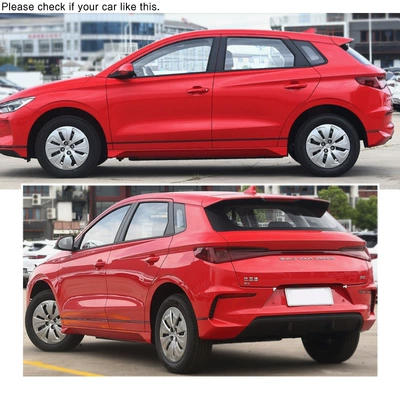 BYD e2 Hatchback: BYD Rain shield