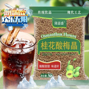 ����÷�������ܞ�÷�ۻ�偵�ԭ�ϛ_���Ʒ�W�������Ʒ�������l