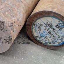 �F؛����65Mn䓽z/65Mn�A�/65Mn�P�l���S��ֱ�N���gӭ�����ԃ