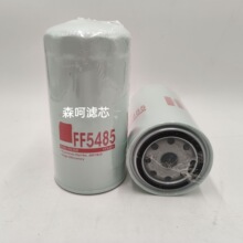 ���S������܇�l�әC������b�Vȼ�͞V����FF5485 P550881