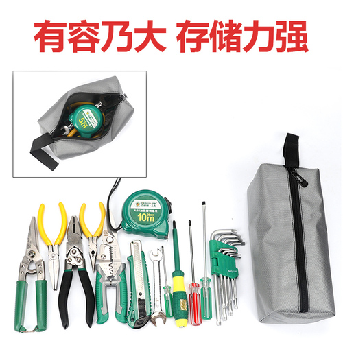Wholesale Small Portable Canvas Thick Electrician Tool Bag Multifunctional Tool Kit Small Storage Bag