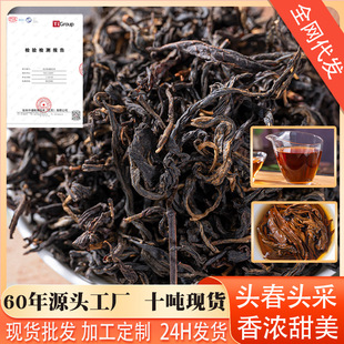 �Ř�t�����Դ�^�S�ҹ���ֱ�l���~�N���Ϙ�t��ɢ��F؛Դ�^ֱ��