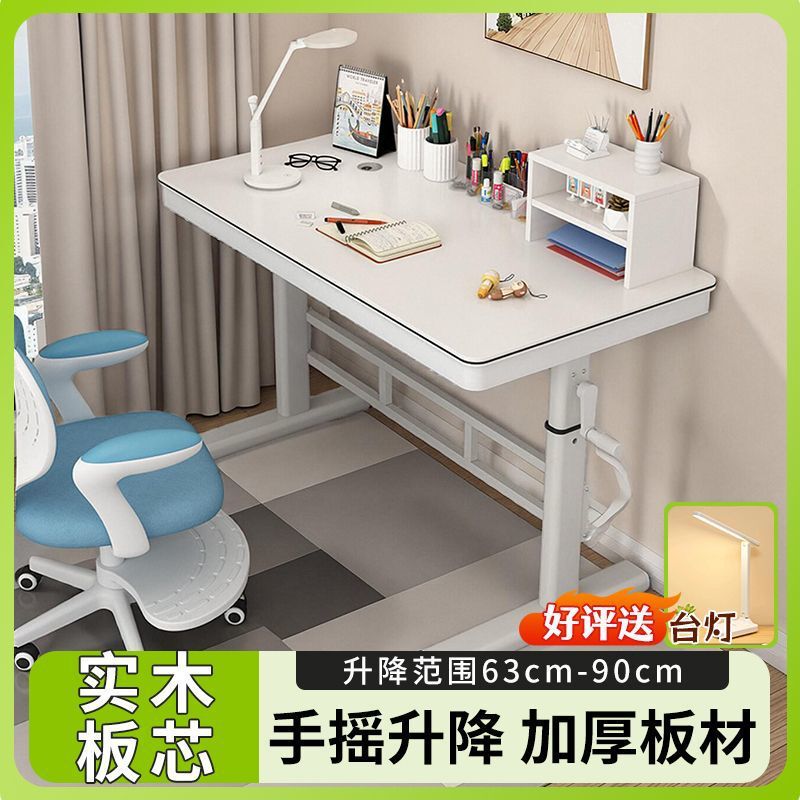 Hand-Operated Lift Table Solid Wood Desk Home Student Children's Study Table Lift Desk Writing Desk Computer Desk Factory