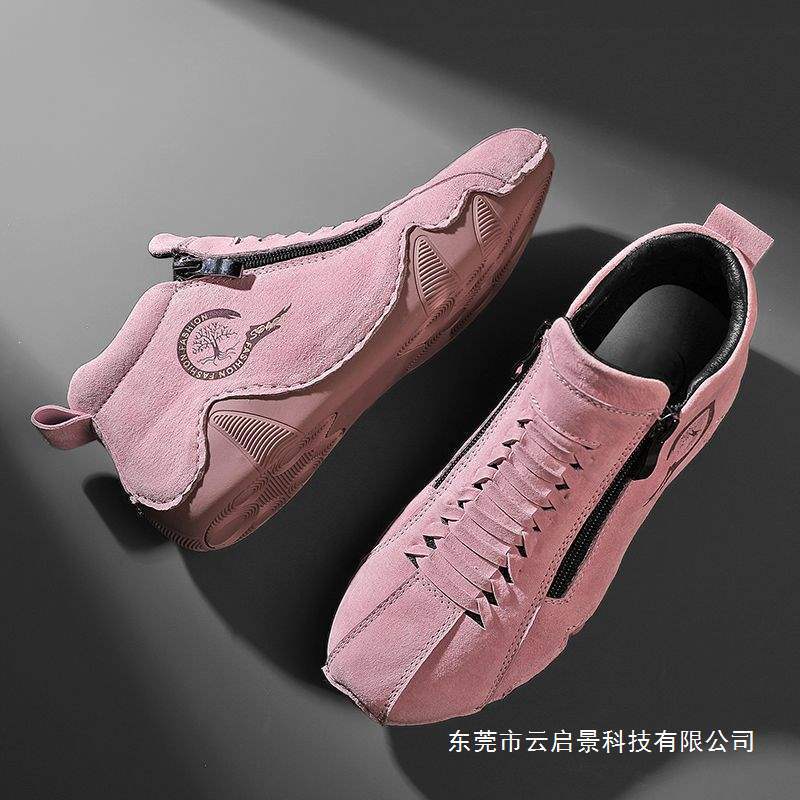 Exported to the United States, Pink Martin Boots for Women, New Style, Soft Sole, Versatile, Side Zipper, Sports Casual Shoes for Women Exported to the United States, Pink Martin Boots for Women, New Style, Soft Sole, Versatile, Side Zipper, Sports Casual Shoes for Women
