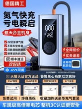 ܇�d����늄Ӵ�����܇���������Դ�ƿ�o������늌��������