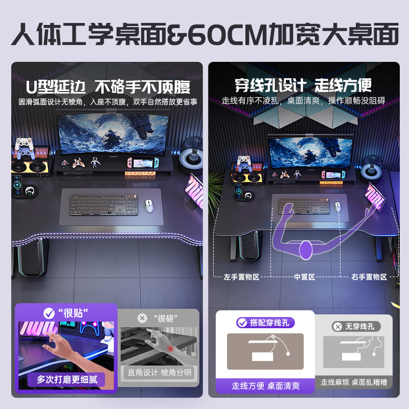 Escritorio de computadora escritorio de deportes electrónicos escritorio de escritura escritorio de escritorio simple