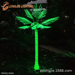 ��3�� ��2��9Ƭ �l�⾰�^Ҭ�Ә��@���������� LEDҬ���