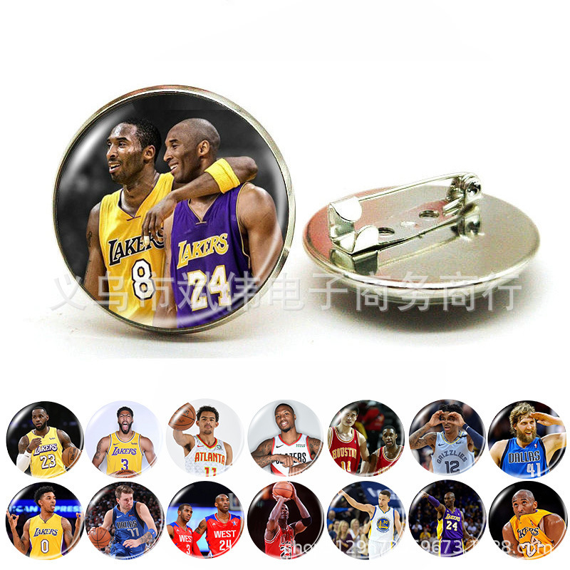 Nba Star Action Expression Series Time Gem Metal Brooch Badge Pin Picture Production Class Emblem School Emblem