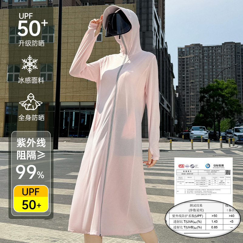 Long fuchsia lens