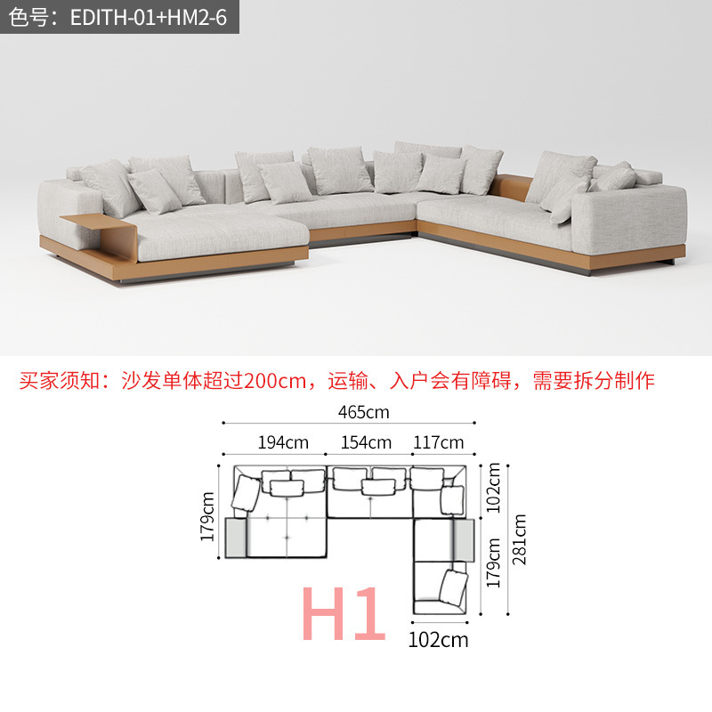 意式极简高端康纳利沙发牛皮沙发简约客厅别墅大平层设计师真皮布|undefined