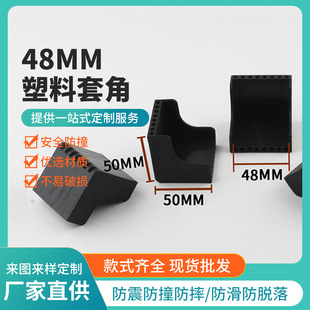 ���z�A���o�ǃȏ�48mm��ɫ�����׽ǿ��f�����Ҿߴ�����oľ���o��
