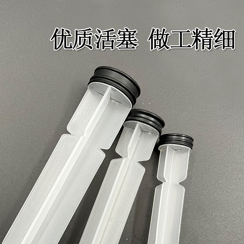 Bulletless needle injection university experimental syringe industrial agriculture plus ink dot glue disposable injection at one time 4