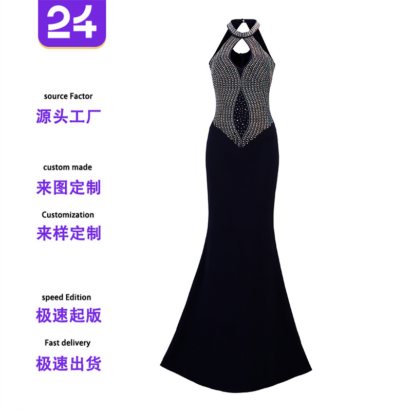 Customized European and American Style Halter Neck Backless Rhinestone Embellished Slim Elegant Extra-Long Fishtail Skirt Dress