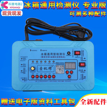 ������{ϴ�C������s�C׃�l��늴��y�L�C�L�T늙C�z�y�x��