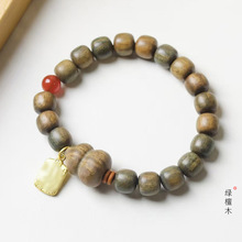 �G̴ľ������DIY�����J���ִ�Ҏ��9&times;10��Ů����������S�����l