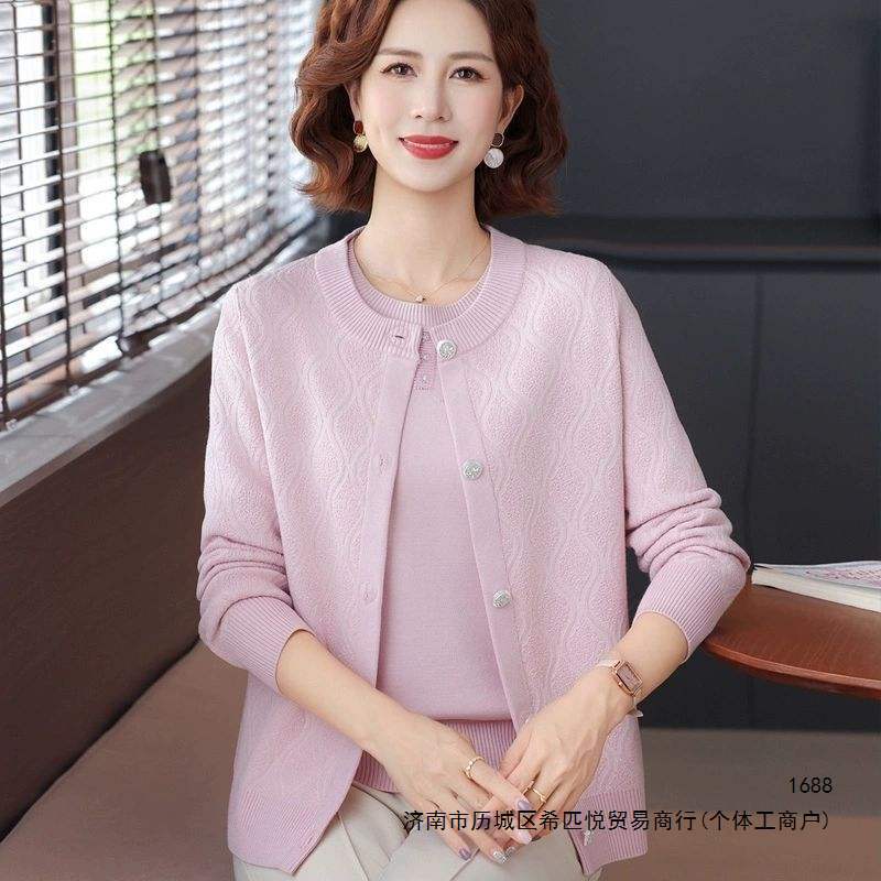 妈妈装2026秋装新款针织外套中老年女装春秋毛衣开衫气质上衣套装
