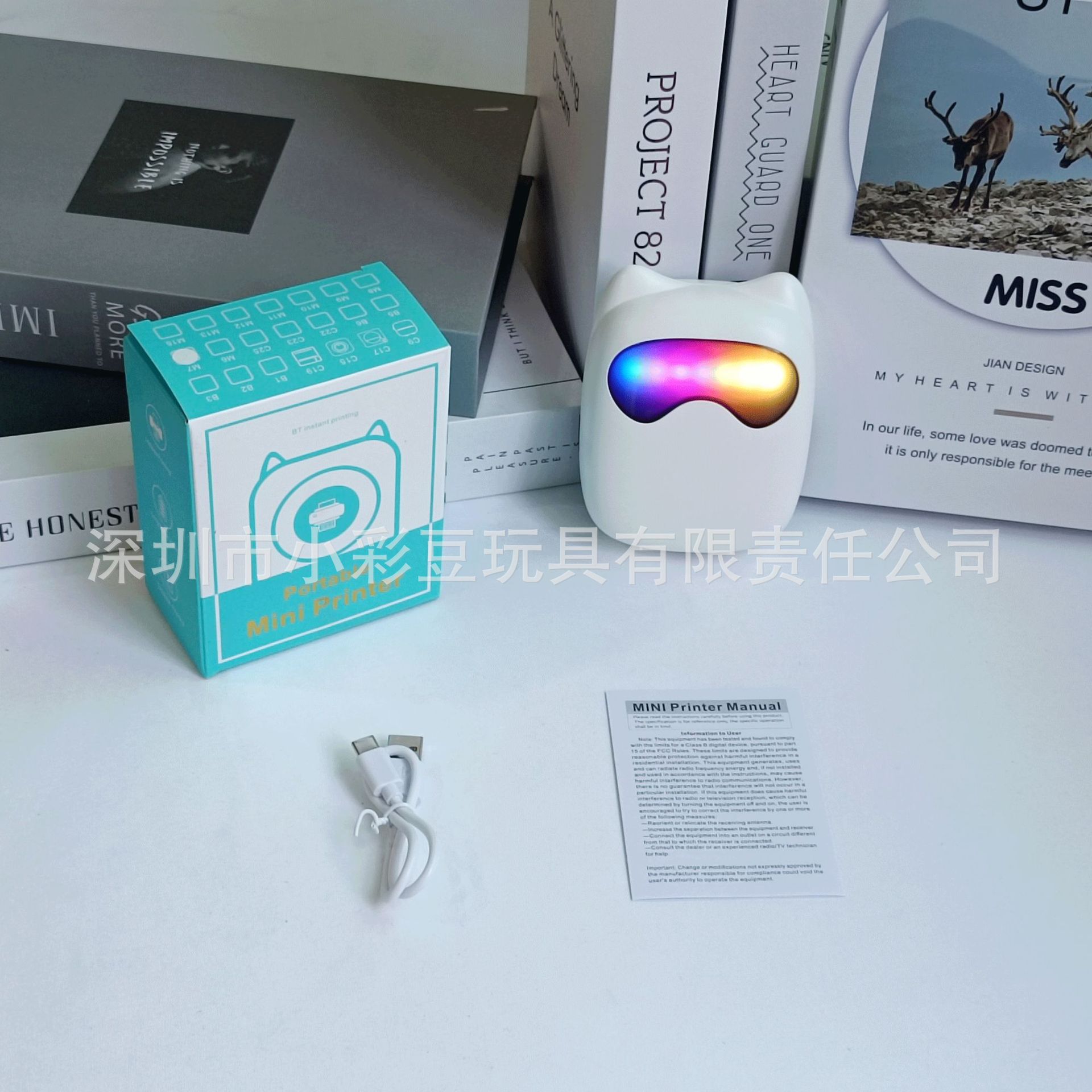 M7 화이트 해외 수출용 - 기본 사양