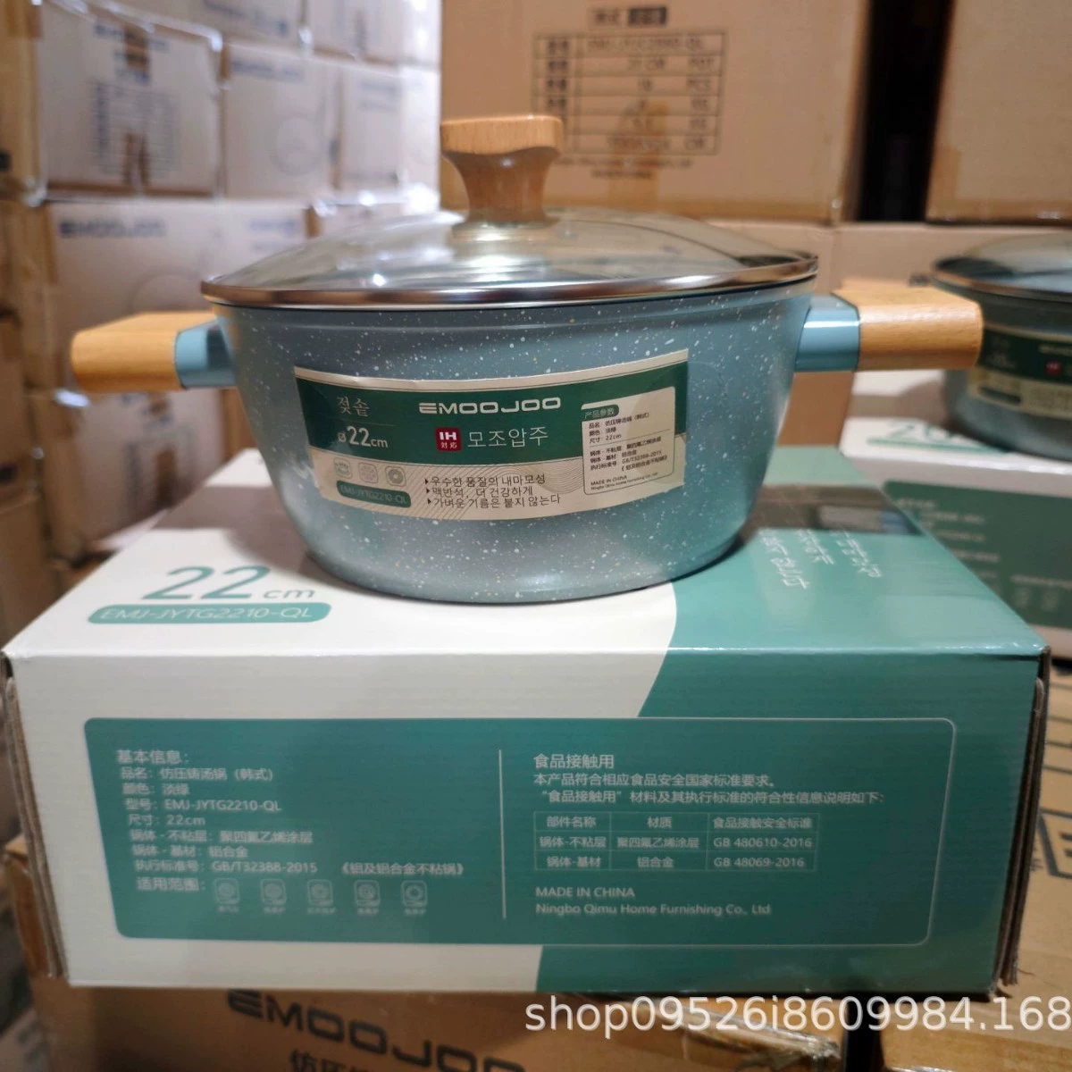 EMOOJOO Factory straight wheat rice soup pot stew cooker non -stick pot household double -ear pot porridge porridge pot instant noodle cooker
