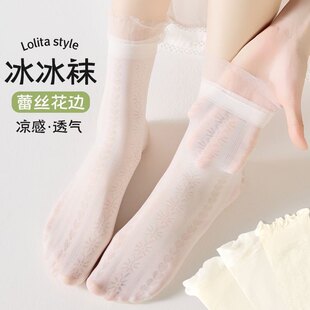 日系冰丝袜