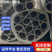 PE-ZKWúVþϩ ܽ^ۉm^V ҎRȫϩ